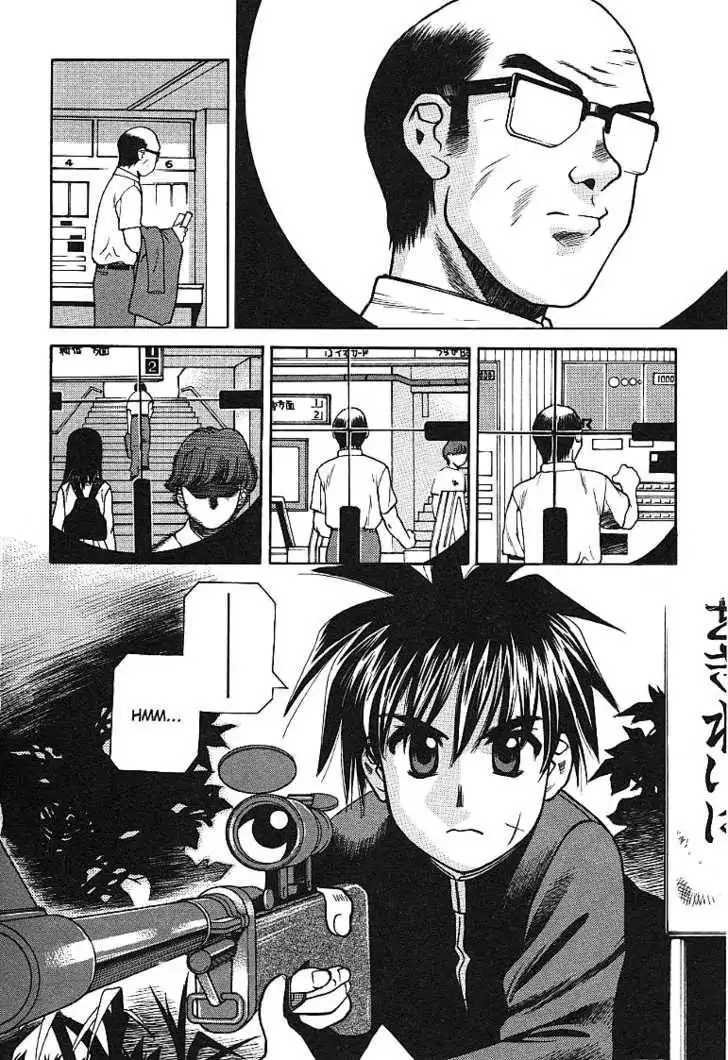 Full Metal Panic! Overload Chapter 4 2